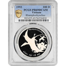 Vietnam 100 dong 1993, PCGS PR69 DCAM, "Prehistoric - Rhamphorhynchus" Top Pop
