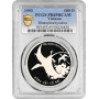 Вьетнам 100 донгов 1993 г., PCGS PR69 DCA, "Доисторические животные - Рамфоринхи" Top Pop