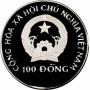 Вьетнам 100 донгов 1993 г., PCGS PR69 DCA, "Доисторические животные - Рамфоринхи" Top Pop
