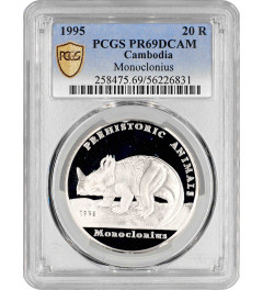 Камбоджа 20 риелей 1995 г., PCGS PR69 DCA, "Доисторические животные - Моноклониус" Top Pop 1/0