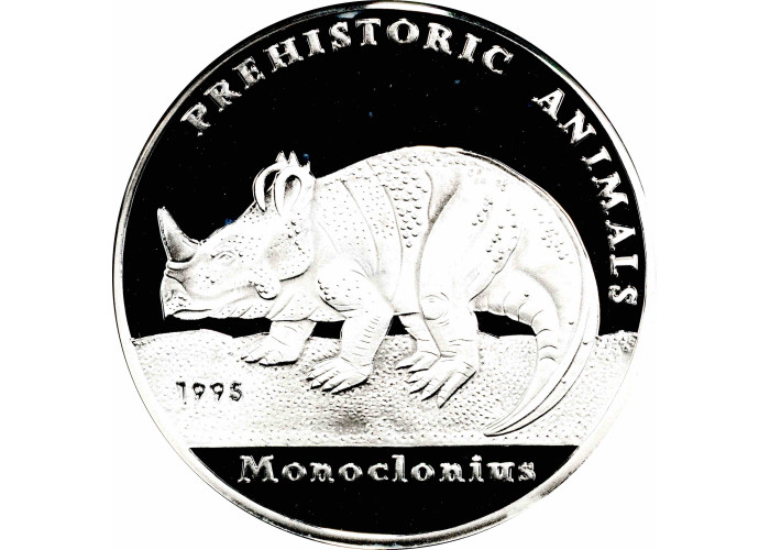 Камбоджа 20 риелей 1995 г., PCGS PR69 DCA, "Доисторические животные - Моноклониус" Top Pop 1/0
