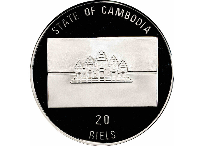 Камбоджа 20 риелей 1995 г., PCGS PR69 DCA, "Доисторические животные - Моноклониус" Top Pop 1/0