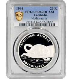 Камбоджа 20 риелей 1994 г., PCGS PR69 DCAM, "Доисторические животные - Нотозавр" Top Pop 1/0
