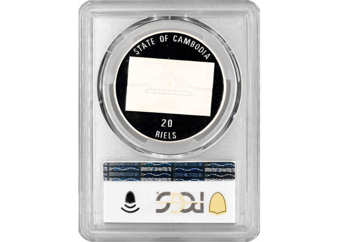 Камбоджа 20 риелей 1994 г., PCGS PR69 DCAM, "Доисторические животные - Нотозавр" Top Pop 1/0