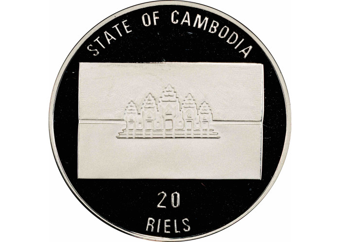 Камбоджа 20 риелей 1994 г., PCGS PR69 DCAM, "Доисторические животные - Нотозавр" Top Pop 1/0