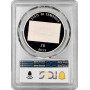 Камбоджа 20 риелей 1993 г., PCGS PR69 DCAM, "Доисторические животные - Индрикотерии" Top Pop