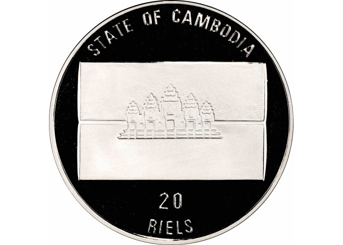 Камбоджа 20 риелей 1993 г., PCGS PR69 DCAM, "Доисторические животные - Индрикотерии" Top Pop