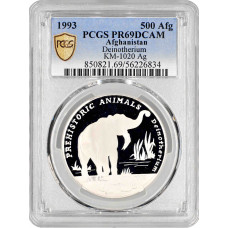 Afghanistan 500 afghanis 1993, PCGS PR69 DCAM, "Prehistoric - Deinotherium" Top Pop