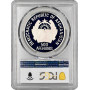 Афганистан 500 афгани 1993 г., PCGS PR69 DCAM, "Доисторические животные - Дейнотерий" Top Pop