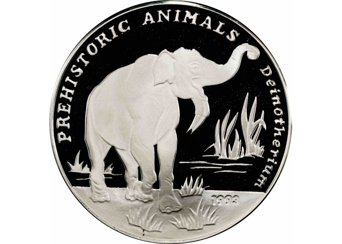 Афганистан 500 афгани 1993 г., PCGS PR69 DCAM, "Доисторические животные - Дейнотерий" Top Pop