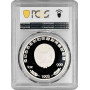 Северная Корея 500 вон 1993 г., PCGS PR69 DCAM, "Доисторические животные - Бронтозавр" Top Pop