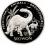Северная Корея 500 вон 1993 г., PCGS PR69 DCAM, "Доисторические животные - Бронтозавр" Top Pop