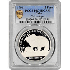 Cuba 5 pesos 1994, PCGS PR70 DCAM, "Prehistoric Animals - Triceratops" Top Pop 1/0