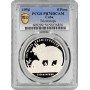 Cuba 5 pesos 1994, PCGS PR70 DCAM, "Prehistoric Animals - Triceratops" Top Pop 1/0