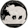 Cuba 5 pesos 1994, PCGS PR70 DCAM, "Prehistoric Animals - Triceratops" Top Pop 1/0