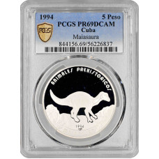 Cuba 5 pesos 1994, PCGS PR69 DCAM, "Prehistoric Animals - Maiasaura" Top Pop 1/0