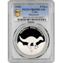 Cuba 5 pesos 1994, PCGS PR69 DCAM, "Prehistoric Animals - Maiasaura" Top Pop 1/0