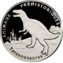 Benin 1000 francs 1994, PCGS PR66 DCAM, "Pre-History - Tyrannosaurus Rex"