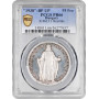 Ungarn 5 Pengö 1938 BP UP, PCGS PR66 RESTRIKE, "Tod des Heiligen Stephan I"