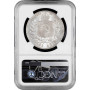Бразилия 2000 рейсов 1888 г., NGC MS63, "Император Педро II (1831 - 1889)"