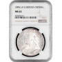 Великобритания 1 крона 1896 г. LX, NGC MS62, "Королева Виктория (1838 - 1901)"