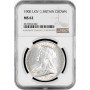 Великобритания 1 крона 1900 г. LXIV, NGC MS62, "Королева Виктория (1838 - 1901)"