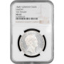 Саксония 1 талер 1848 г. F, NGC MS62, "Король Фридрих Август II (1836 - 1854)"