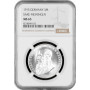 Saxe-Meiningen 3 mark 1915, NGC MS65, "Death of Georg II" silver coin
