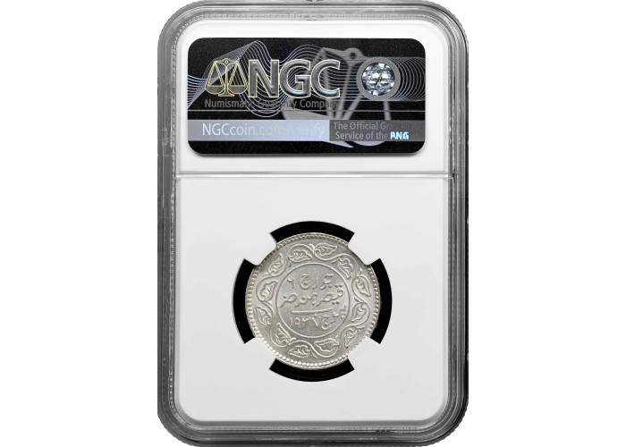 India 2.5 kori 1937, NGC MS64, "Princely State of Kutch (1862 - 1948)"