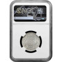 India 2.5 kori 1937, NGC MS64, "Princely State of Kutch (1862 - 1948)"