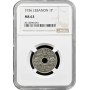Lebanon 1 piastre 1936, NGC MS63, "French protectorate (1924 - 1941)"