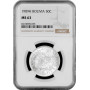 Bolivia 50 centavos 1909 H, NGC MS63, "Republic of Bolivia (1870 - 1963)"