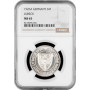 Weimar Republic 3 reichsmark 1926 A, NGC MS65, "700 Years of Freedom for Lübeck"
