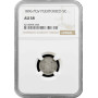 Puerto Rico 5 centavos 1896 PGV, NGC AU58, "King Alfonso XIII (1886 - 1898)"