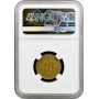Spitzbergen 10 kopeks 1946, NGC AU Details, "Arctic Coal Company (1946 - 2017)"