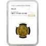 Cameroon 1 franc 1926, NGC MS64, "UN Trust Territories (1924 - 1948)"Top Pop 1/0