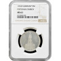 Germany - Third Reich 5 reichsmark 1934 F, NGC MS63, "Potsdam Garrison Church"