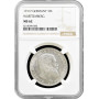 Wurttemberg 3 mark 1911 F, NGC MS62, "King William II (1891 - 1918)" silver coin