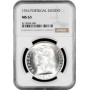 Portugal 1 escudo 1916, NGC MS63, "Portuguese Republic (1911 - 1969)"