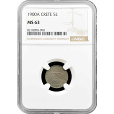 Крит 5 лепт 1900 A, NGC MS63, «Критська держава (1898 - 1908)»
