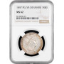 Denmark 1 rigsbankdaler 1847 FK VS, NGC MS62, "King Christian VIII (1839 - 1848)"