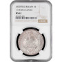 Bolivia 1 boliviano 1870 PTS ER, NGC MS62, "Republic of Bolivia (1870 - 1963)"