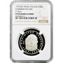 Poland 100 zlotych 1976, NGC PF69 UC PROBA, "Casimir Pulaski" Top Pop