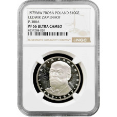 Poland 100 zlotych 1979, NGC PF67 UC PROBA, "Ludwik Zamenhof" silver coin