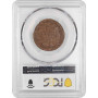 Austrian Netherlands 2 liards 1777, PCGS MS63 BN, "Maria Theresa (1740 - 1780)"