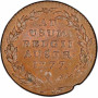 Austrian Netherlands 2 liards 1777, PCGS MS64 BN, "Maria Theresa (1740 - 1780)" Top Pop