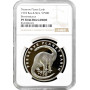 Bosnia & Herzegovina 750 dinara 1993, NGC PF70 UC, "Brontosaurus" Top Pop