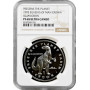 Isle of Man 1 crown 1993, NGC PF68 UC, "Preserve the Planet Iguanodon" Top Pop