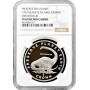 Isle of Man 1 crown 1993, NGC PF69 UC, "Preserve the Planet Diplodocus" Top Pop