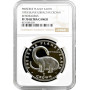 Gibraltar 1 crown 1993, NGC PF70 UC, "Preserve Planet Earth Cetiosaurus" Top Pop